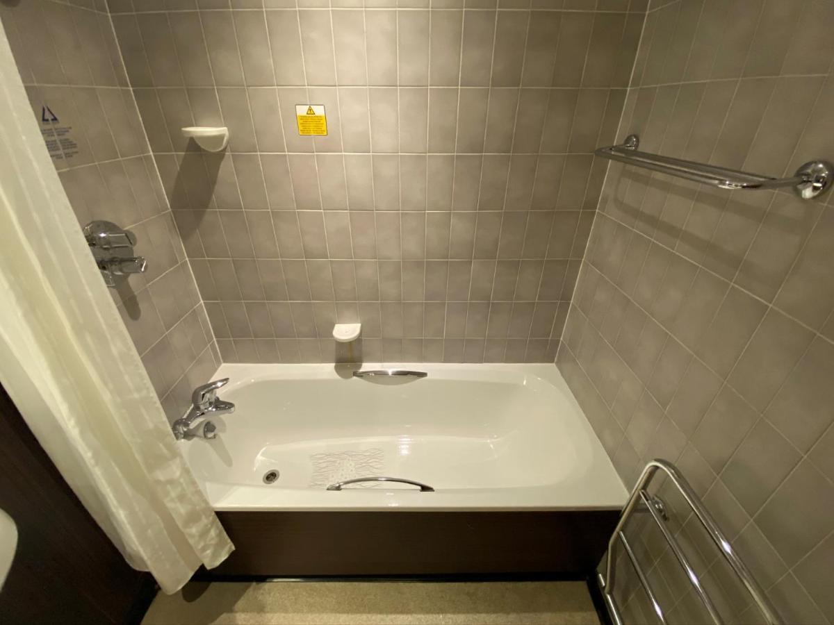 Hotel Mercure Bradford, Bankfield Bradford (West Yorkshire)